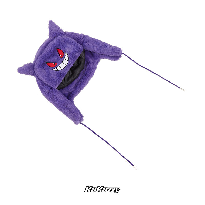 Kakazzy Ushanka Hat Purple