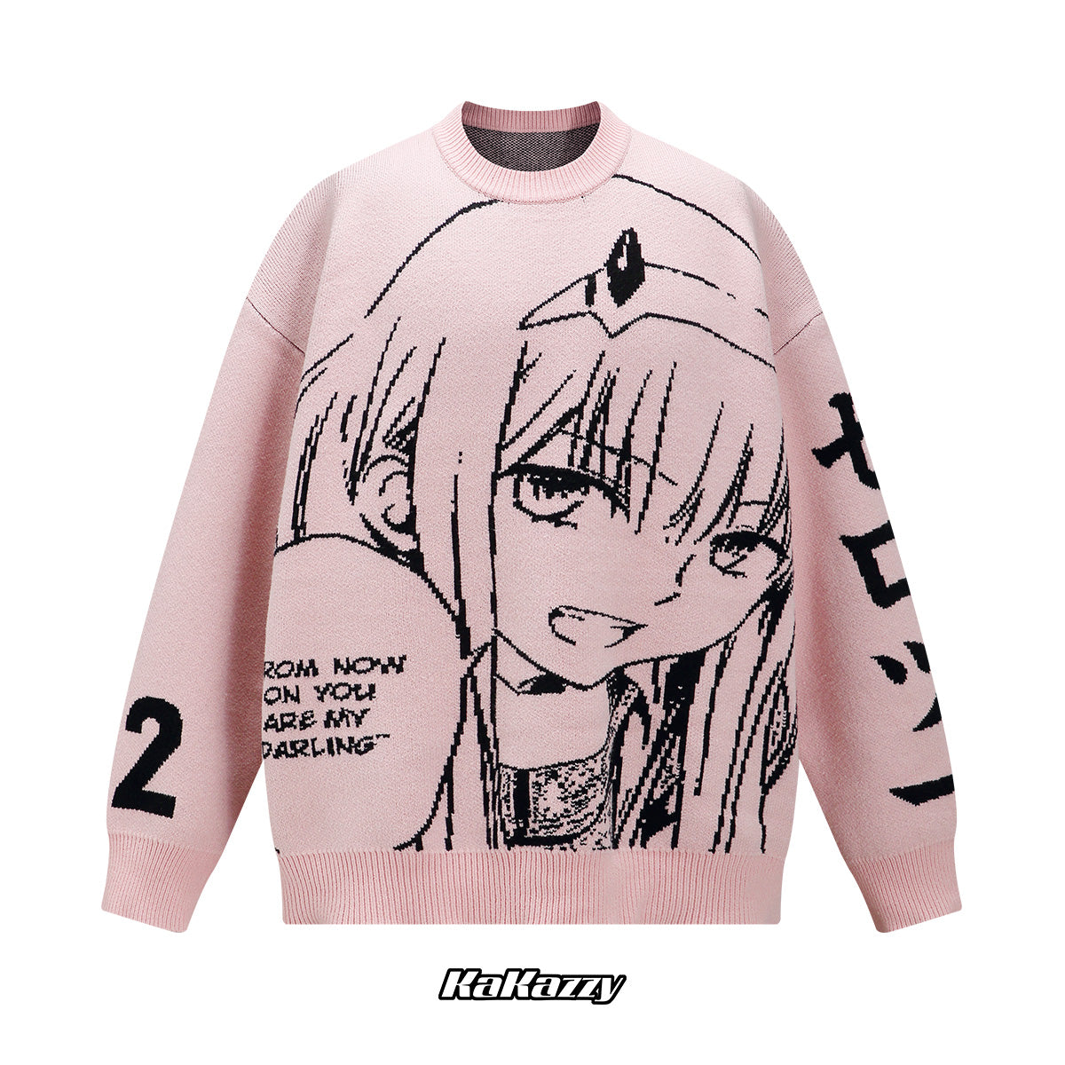 Kakazzy Sweatshirt Pink