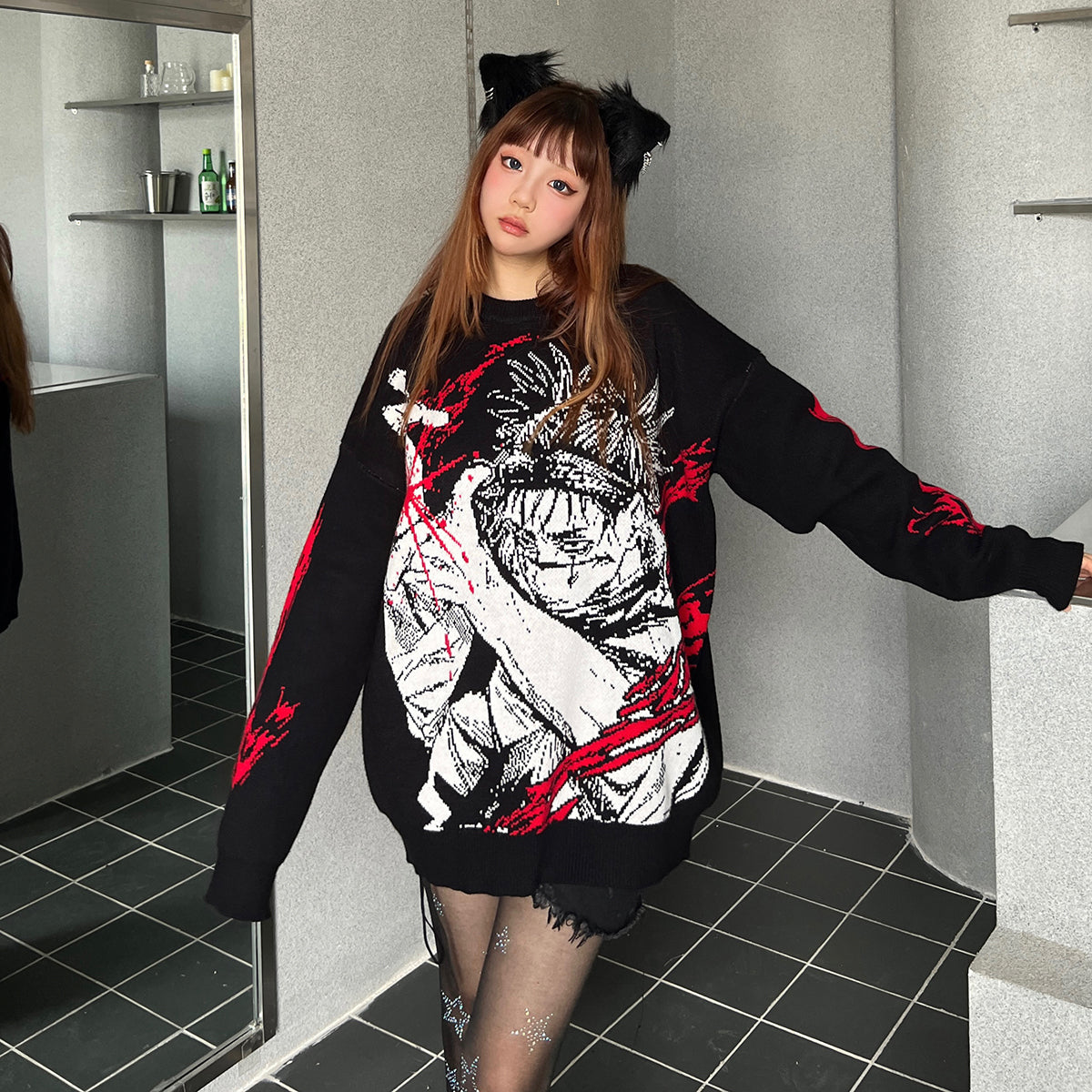 Kakazzy Sweatshirt Black