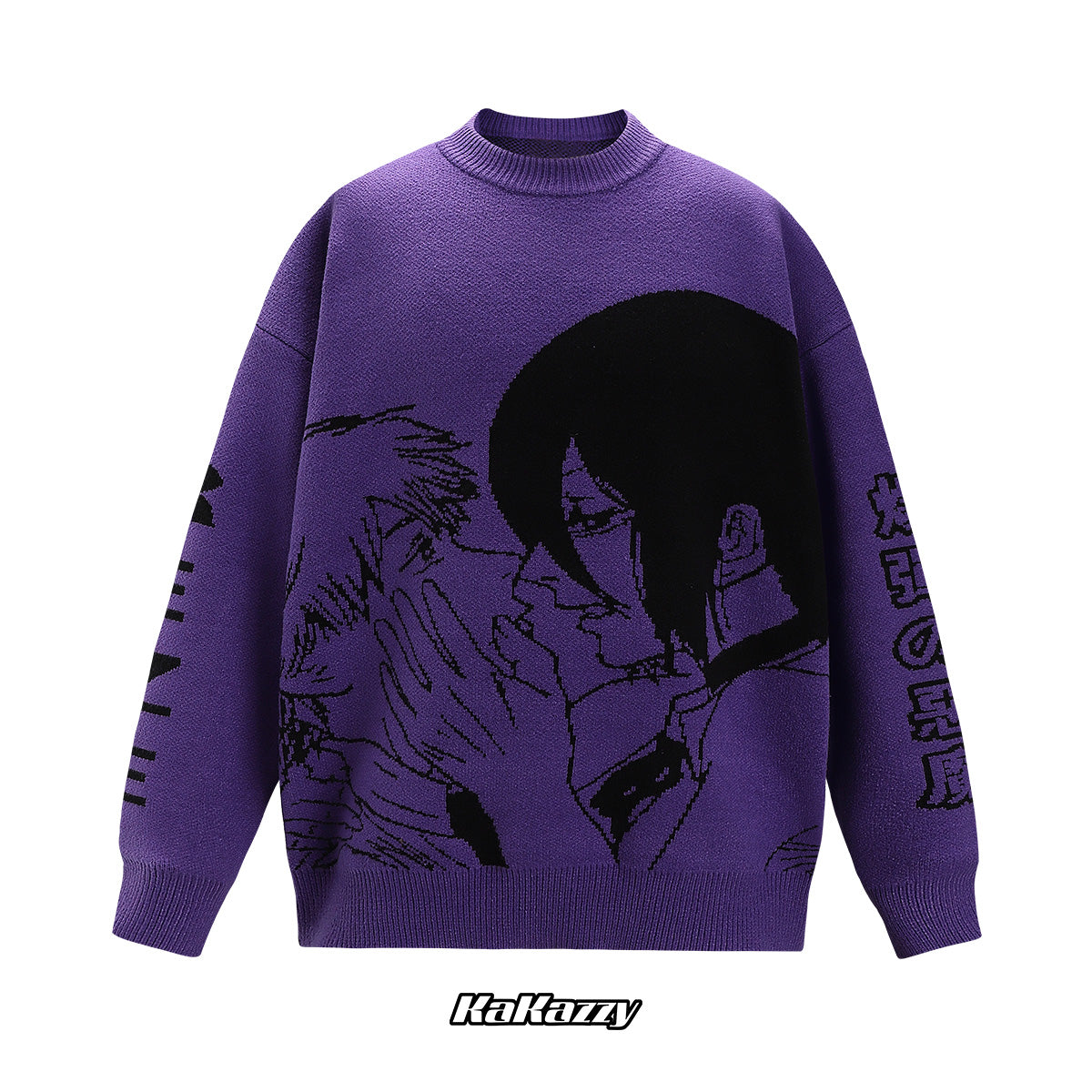 Kakazzy Sweatshirt Purple