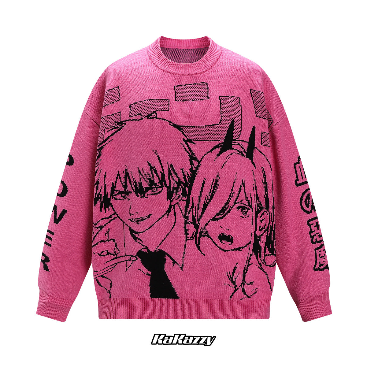 Kakazzy Sweatshirt RosePink
