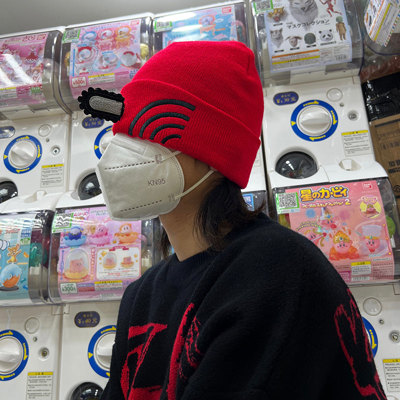 Kakazzy Overdyed Beanie Red