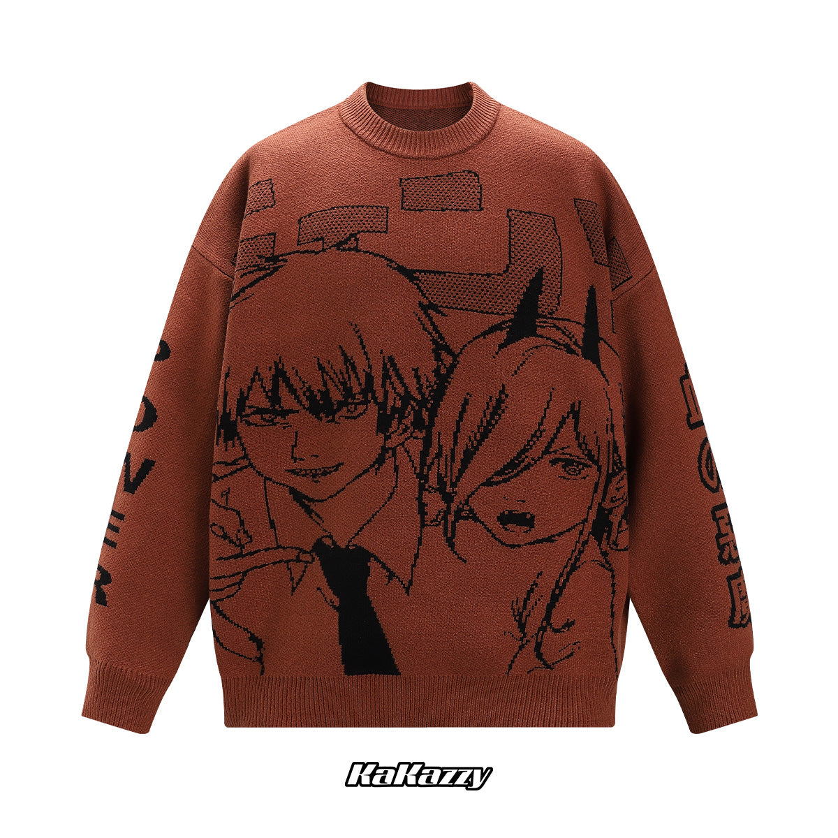 Kakazzy Sweatshirt Brown