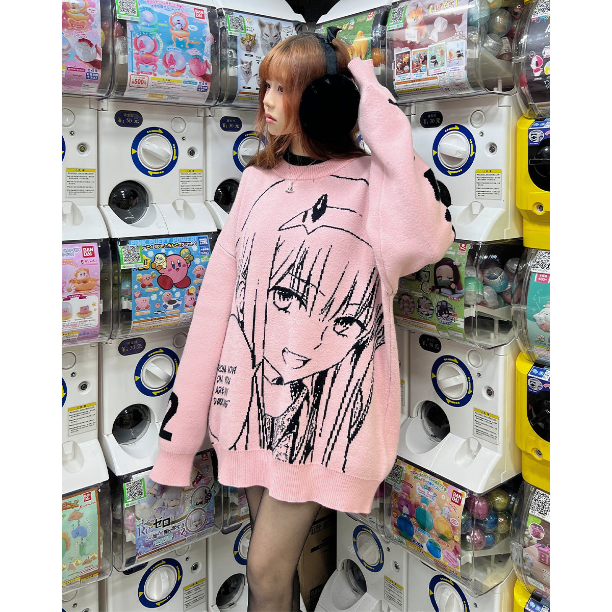 Kakazzy Sweatshirt Pink