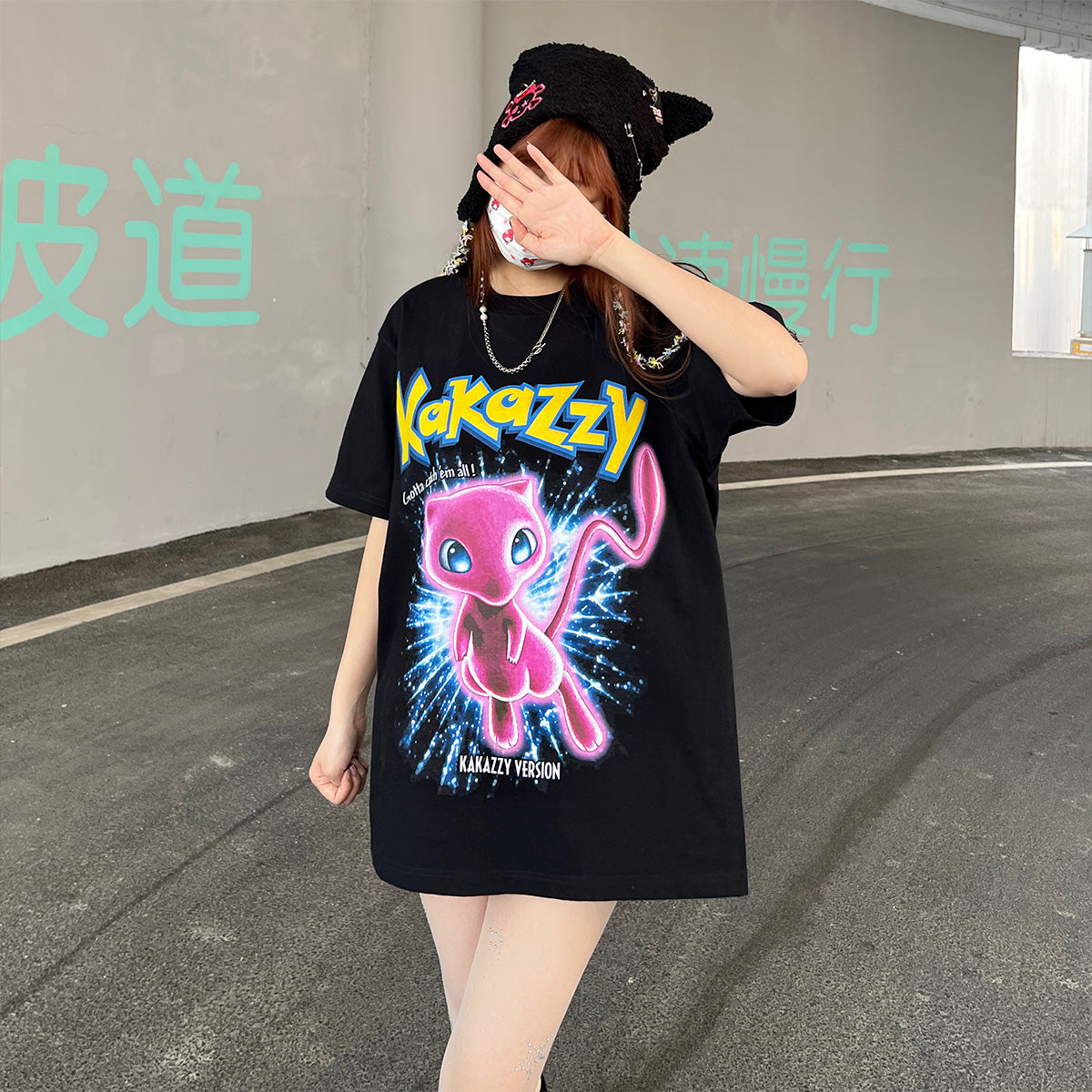 kakazzy T-shirt Tee Black